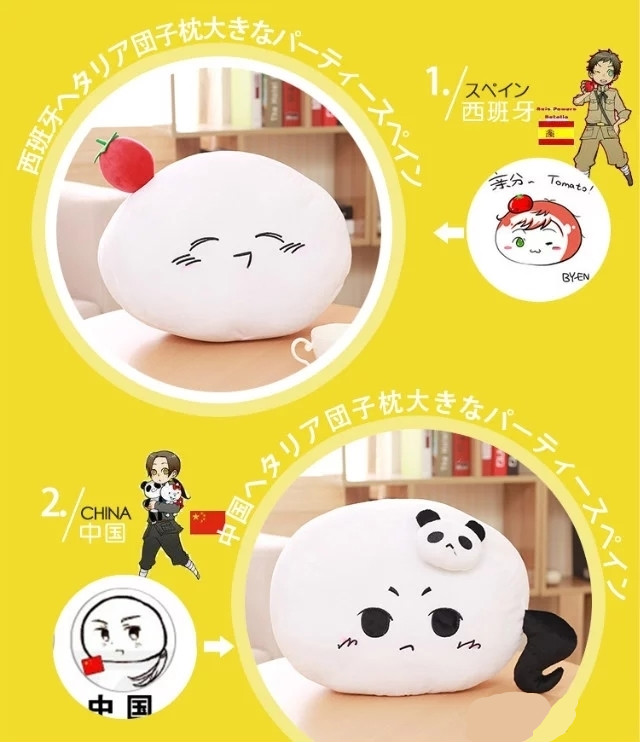 黑塔利亚团子抱枕日本英国可爱大家族团子创意靠垫动漫周边cos女美国