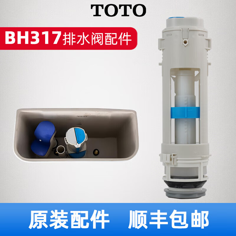 a4abc9efbf9e49d7.jpg