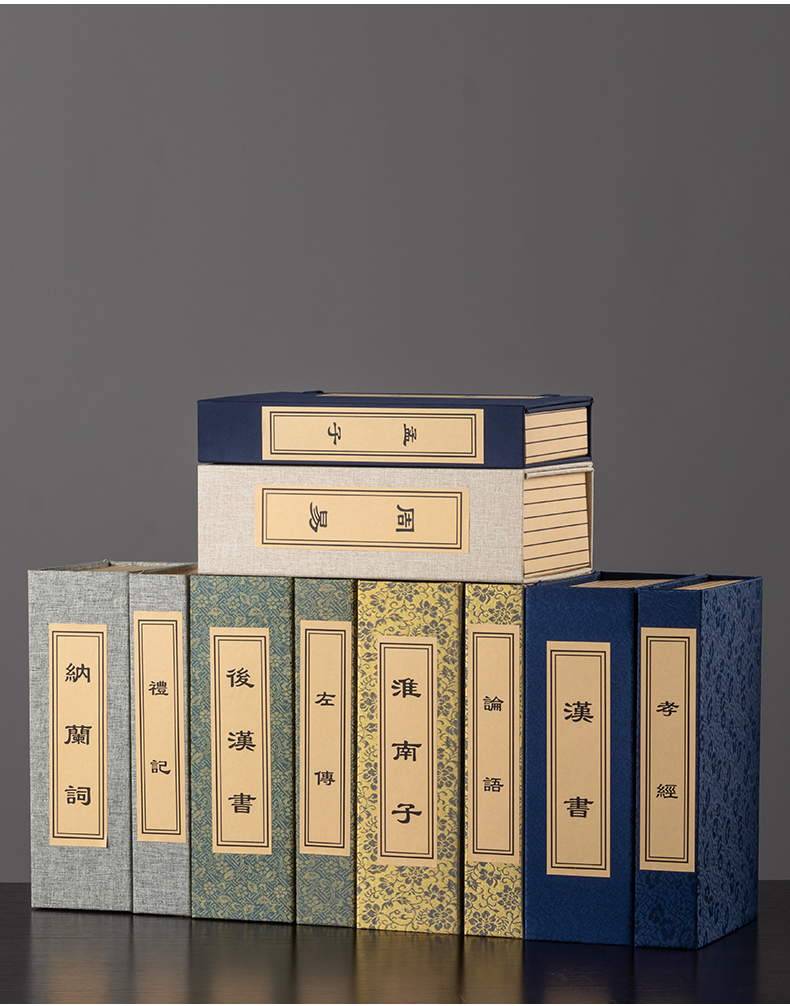 新中式仿古线装书盒道具古书仿真书样板房软装饰书架函套假书摆件