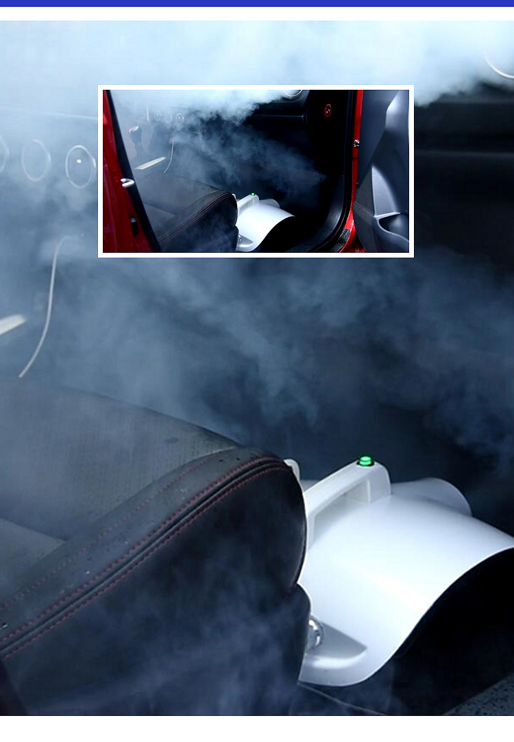 汽修美容店专用汽车雾化消毒机车内空调烟雾蒸汽除异味除甲醛精装10瓶