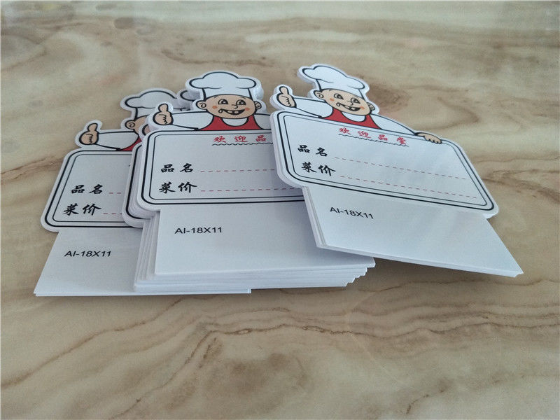 fghgf饭店用品厨师款可折叠塑料菜价牌明档菜品展示牌价格牌标价牌20
