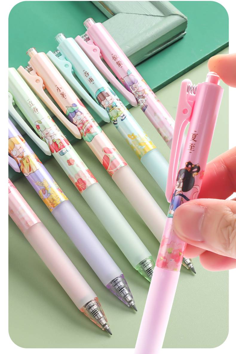 春生夏长 圣诞节礼物 晨光nanci囡茜二十四节气春生夏长限定款盲盒笔