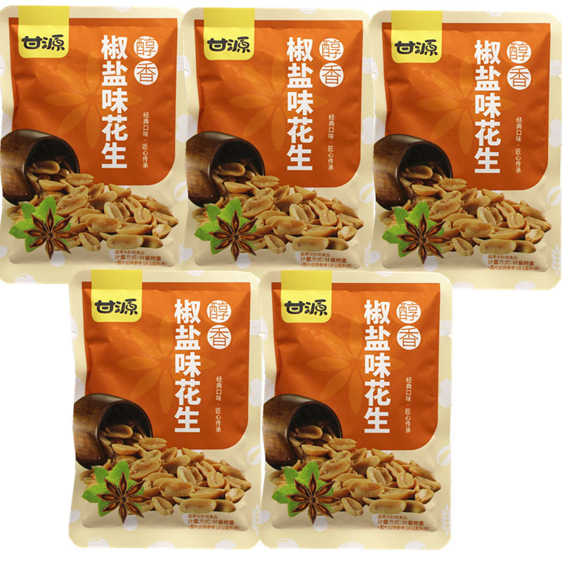甘源椒盐花生 甘源椒盐味花生醇香 经典口味匠心传承 坚果籽类食品