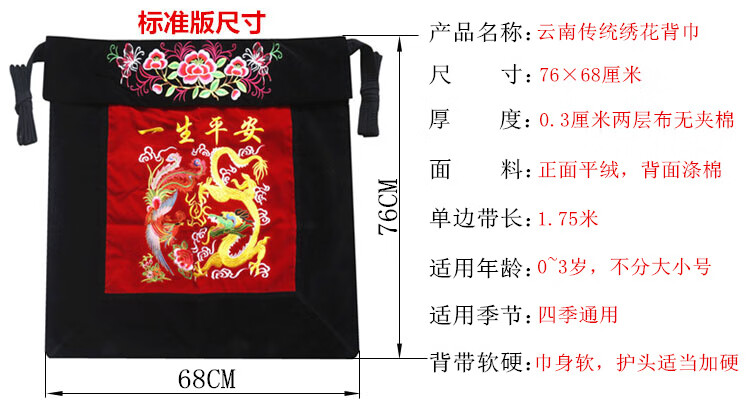 fb9481c4ca07a2e3.jpg