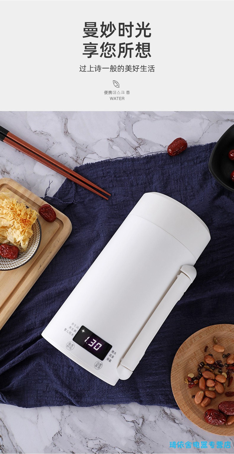 便携式多功能电煮壶迷你小电热水壶办公室宿舍煮粥神器插电焖烧壶淘力