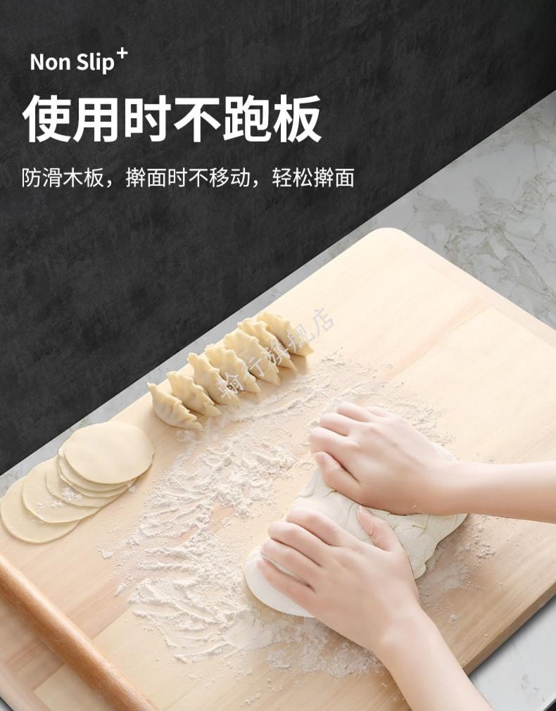 柳木擀面板切菜板防霉加厚加大实木砧板案板家用家居厨具菜墩50353cm