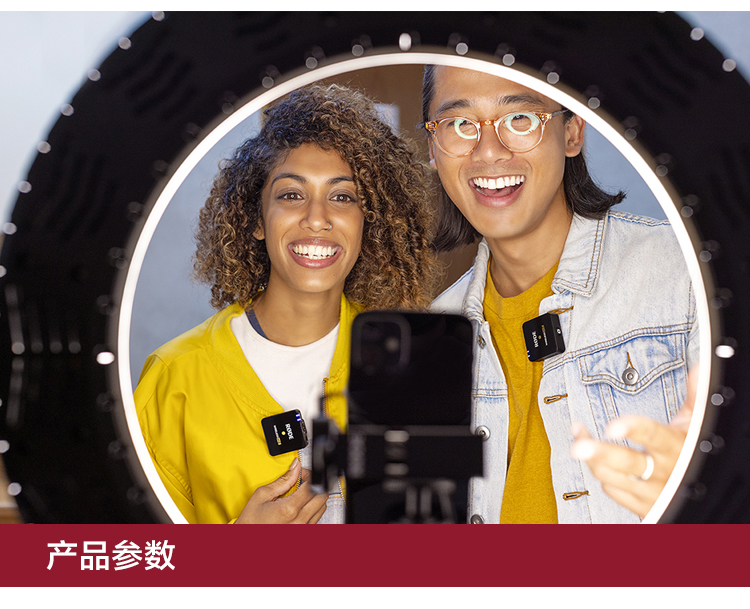 rode罗德一拖二wirelessgoii小蜜蜂无线领夹麦克风直播带货话筒vlog