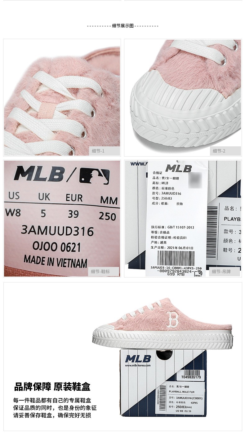 mlb官方男女帆布鞋playball半拖增高单鞋运动休闲时尚潮流3amuud31650