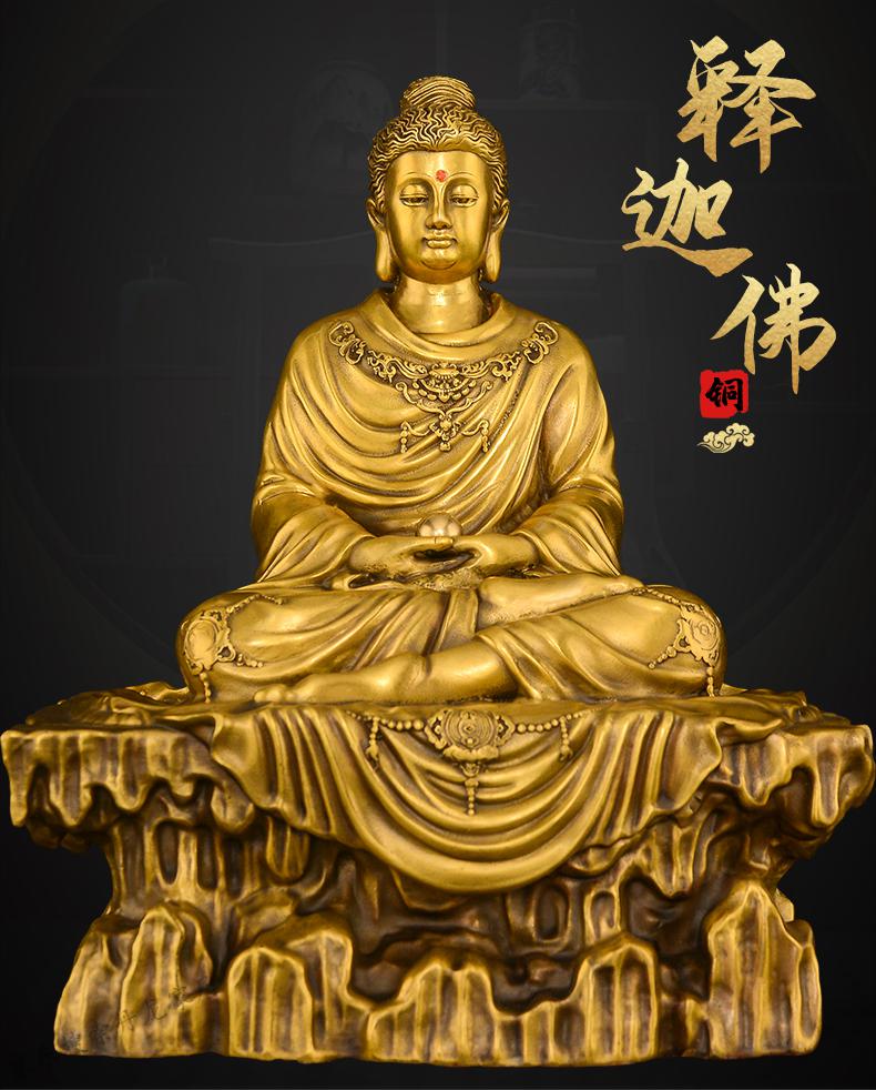 纯铜释迦牟尼佛像摆件供奉大日如来铜像佛堂家居阿弥陀佛神像原创彩绘