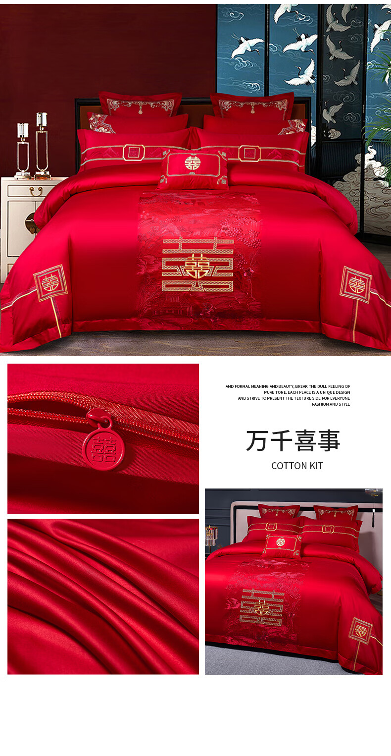 一拖四_03.jpg