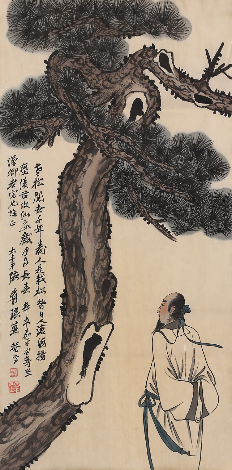 名家张大千字画三尺人物国画大师纯手绘写意名人古玩书画作品收藏纯