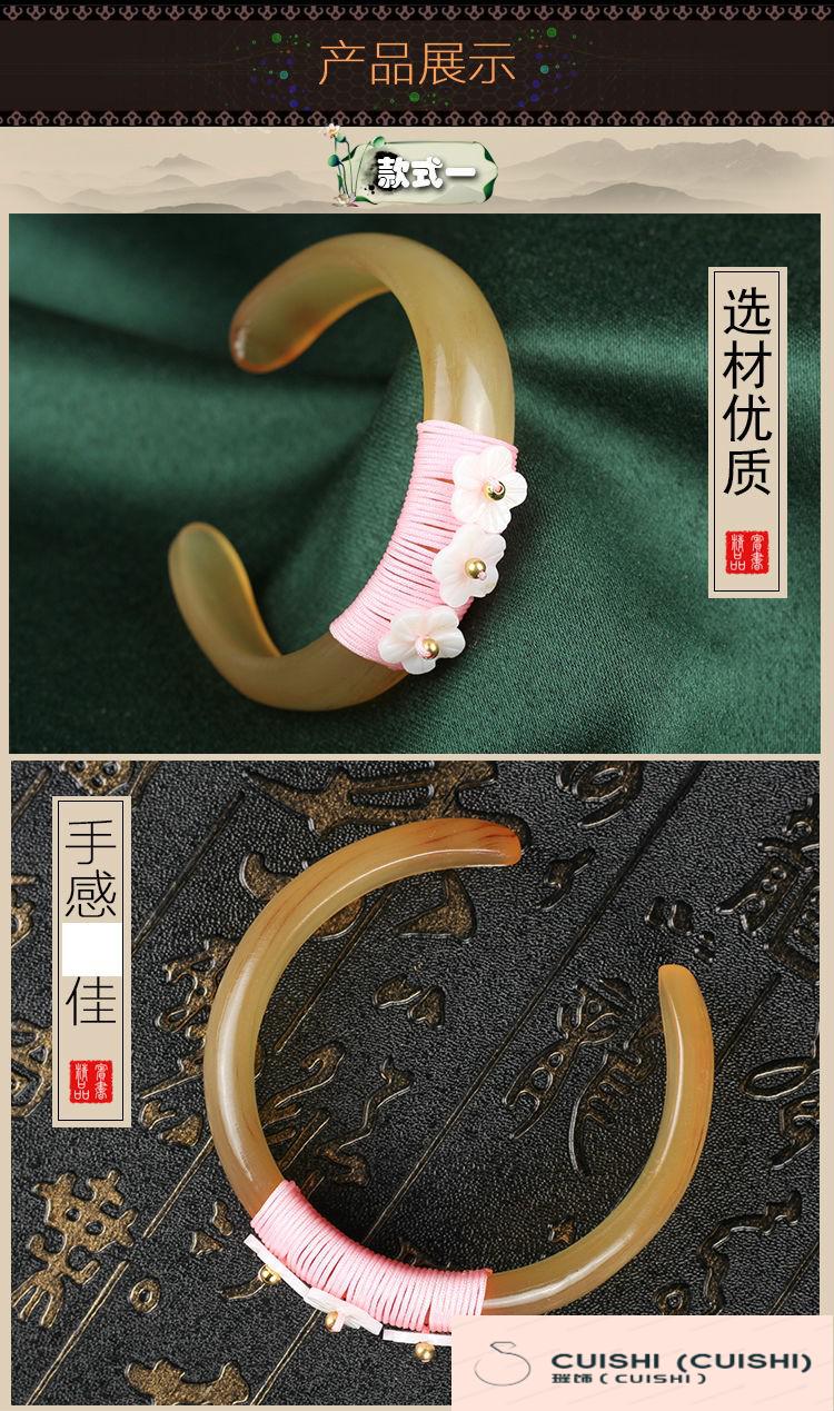 璀饰cuishi原创设计天然西藏羊角手镯女士手镯子15mm宽时尚民族风手
