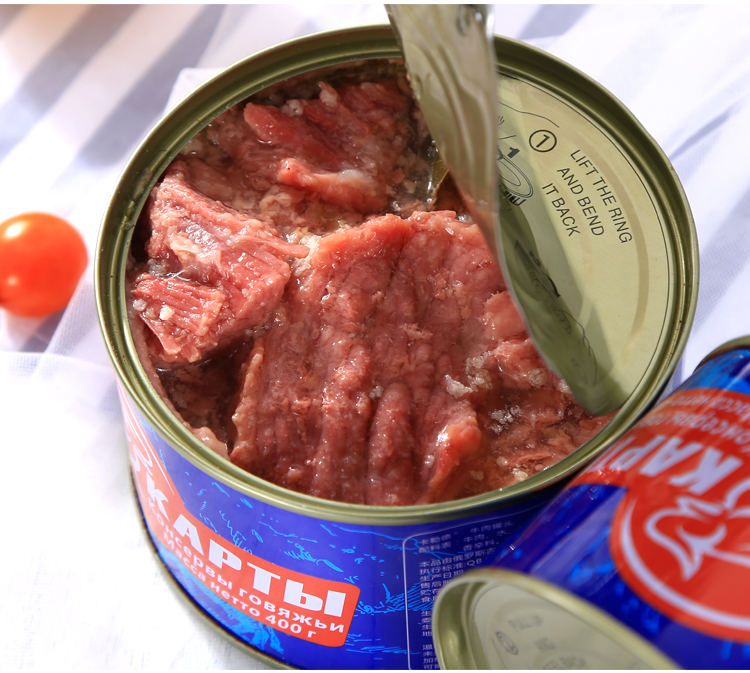 俄罗斯风味牛肉罐头军工午餐肉开罐即食无淀粉欧美美食旅行食品三罐