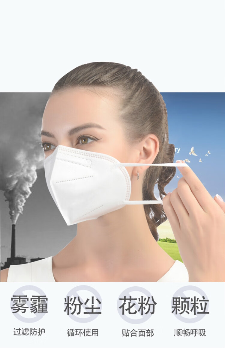 粉尘花粉带呼吸阀含双层熔喷布独立包装口罩kn95灰色带阀30只独立包装