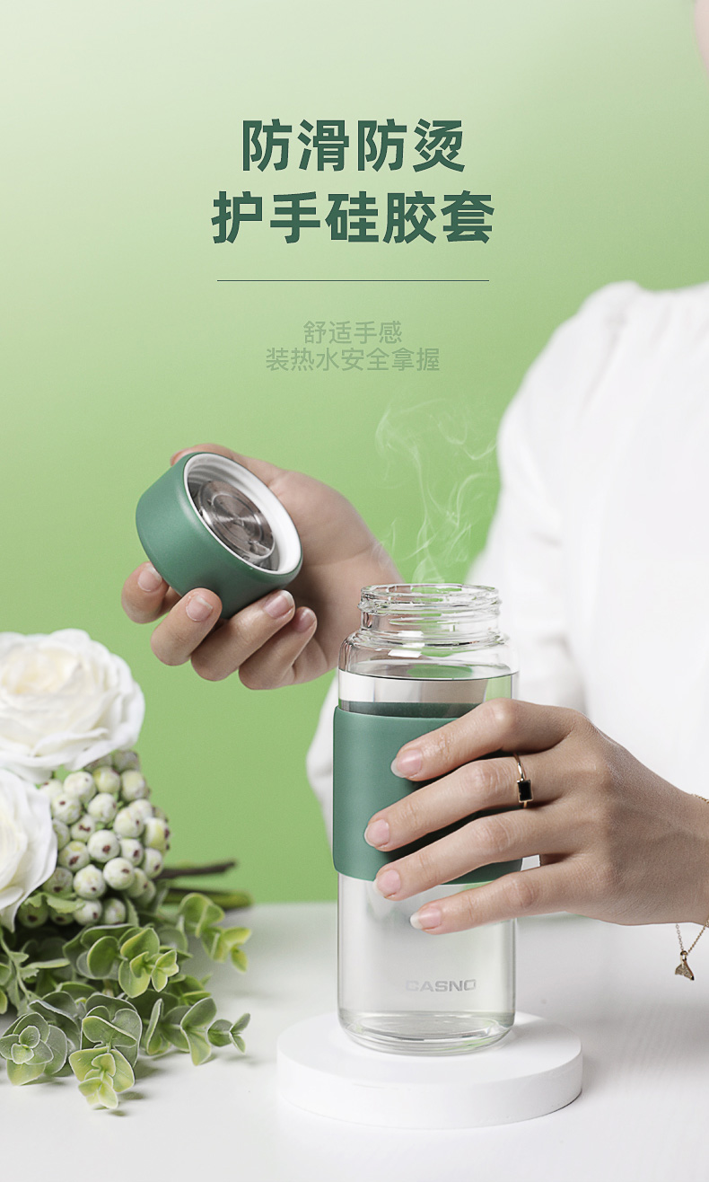 卡西诺玻璃杯卡西诺透明玻璃杯女夏天学生便携随手杯可爱高颜值隔热