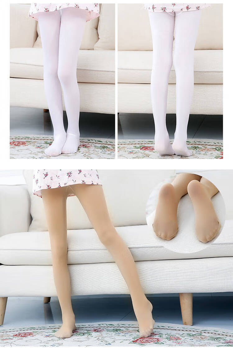 谊顾儿童舞蹈袜春秋款儿童肤色打底裤袜钢丝裤女童丝袜连裤袜宝宝舞蹈