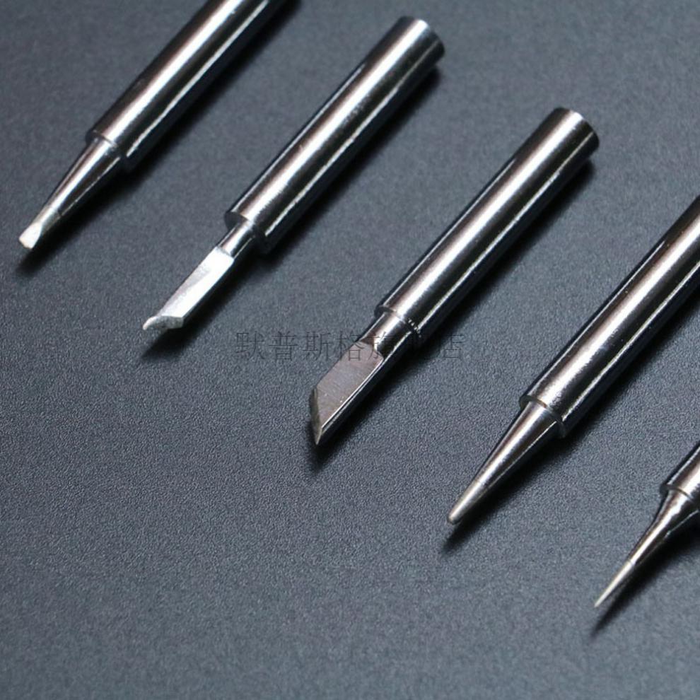 默普斯格默普斯格烙铁头恒温电洛铁头适用黄花905e焊头60w马蹄刀头