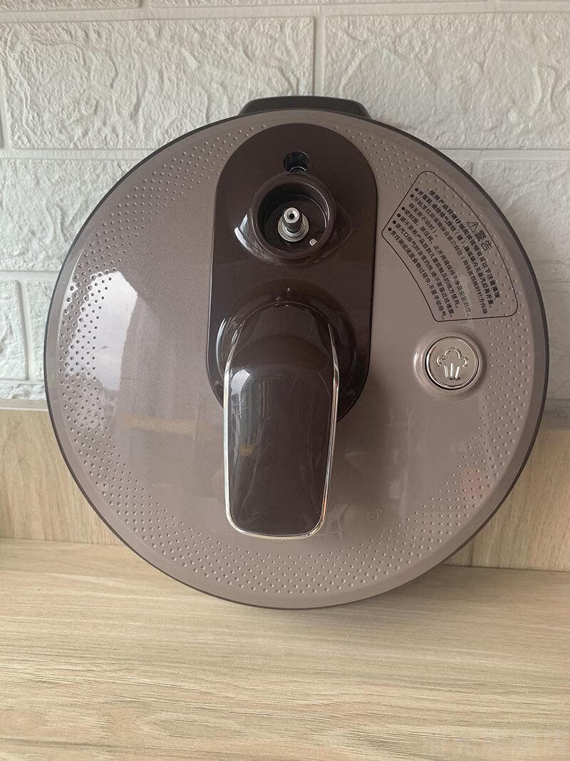 适配苏泊尔电压力锅盖配件50yc9001q原装上盖60yc8001q50yc01q盖子电