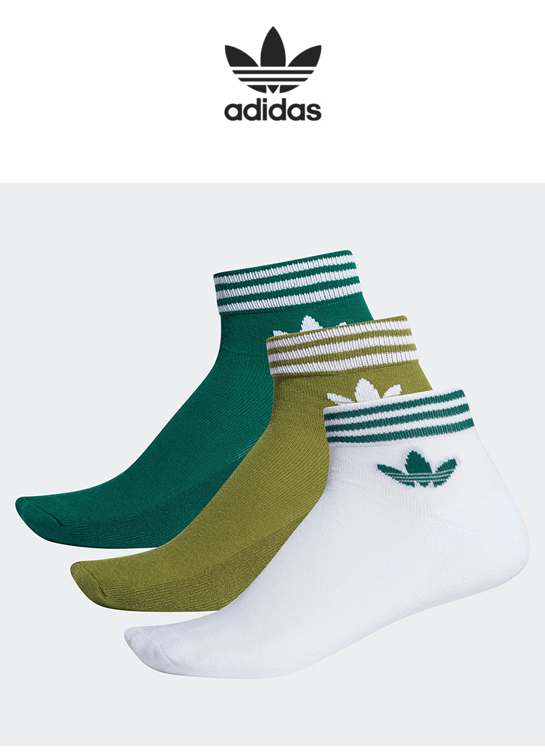 阿迪达斯 (adidas) 三叶草男袜子女袜子 2022秋季新款三双装运动袜子