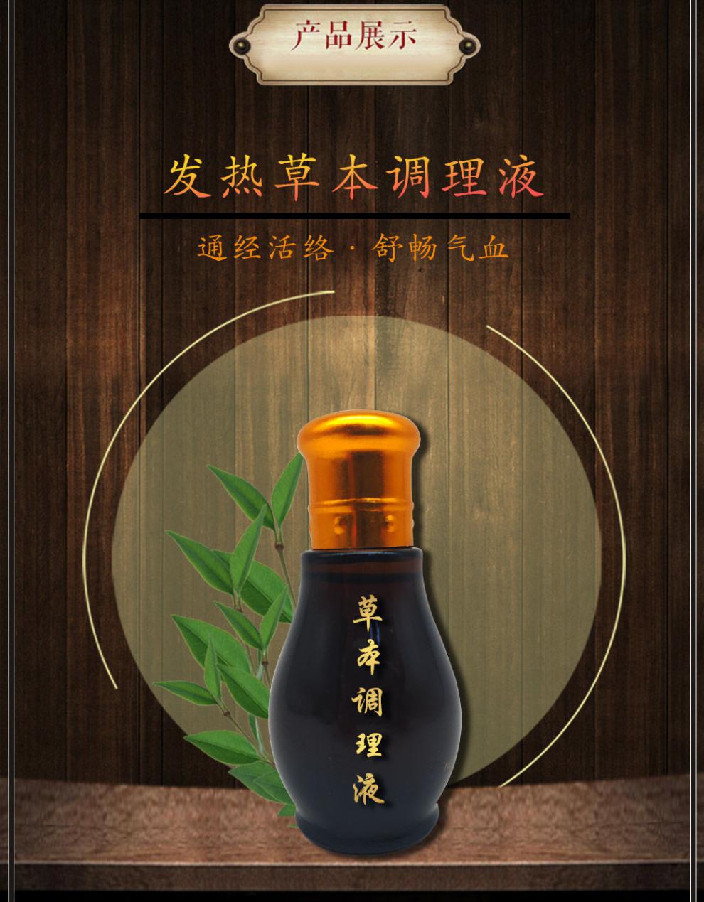 圣诞礼盒伴手礼身体套盒美容院专用精油肩颈调理油养生开背护理姜丹