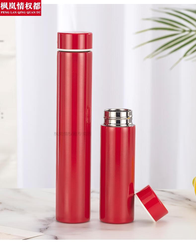 保温杯200毫升迷你保温杯便携小号简约水杯子口袋200毫升小容量 白色