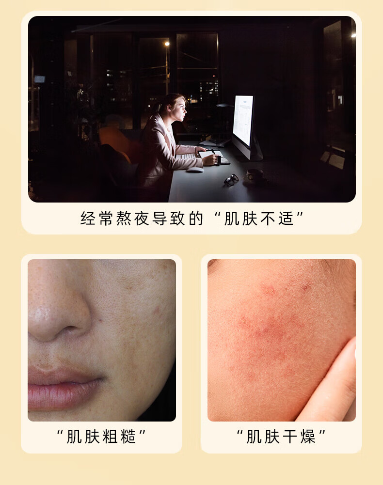 敷尔佳绿膜灯泡膜积雪草面膜 单盒 灯泡膜1盒