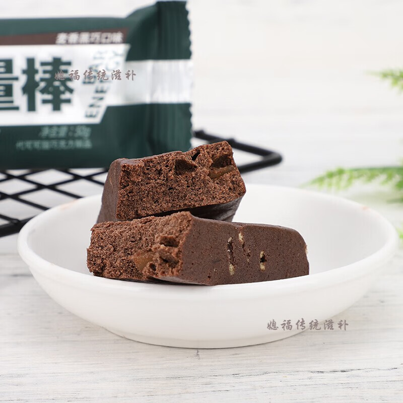 08飞行18型巧克力13舰艇10m9核能量棒m9能量棒1盒50g6条