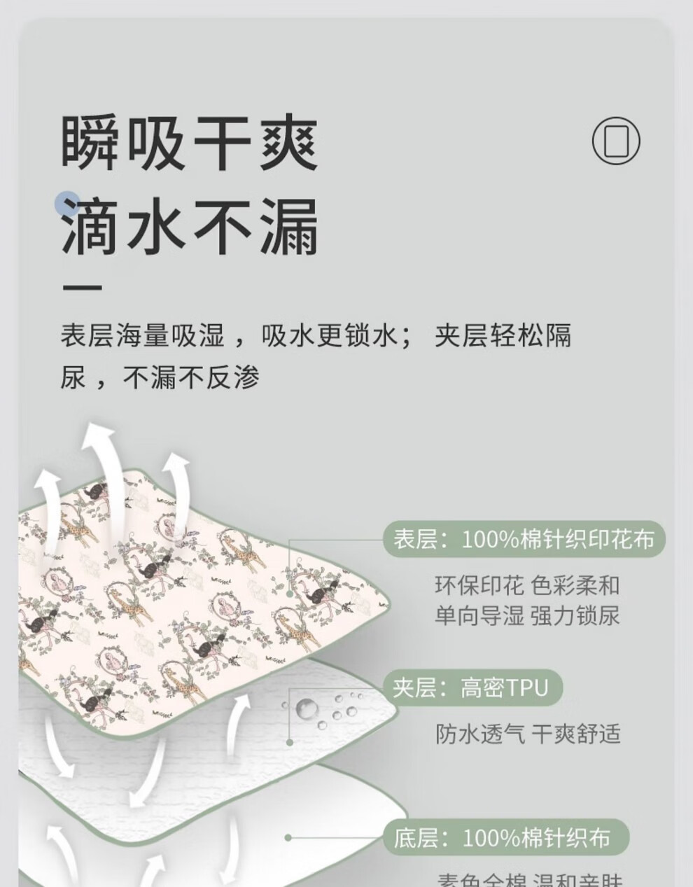 958f65e065f719cc.jpg