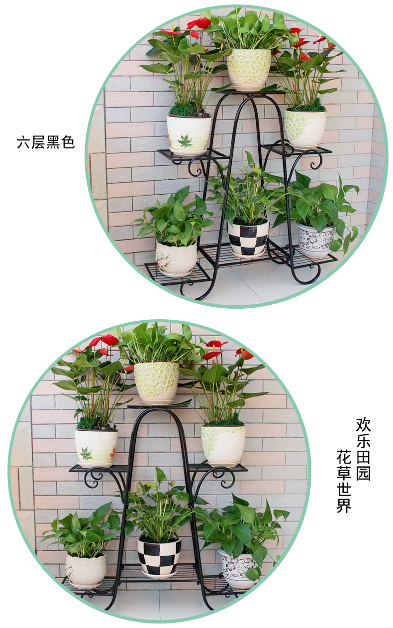 放花盆的架子花台架花架子多层功能养花室内放花盆的阳台客厅铁艺经济