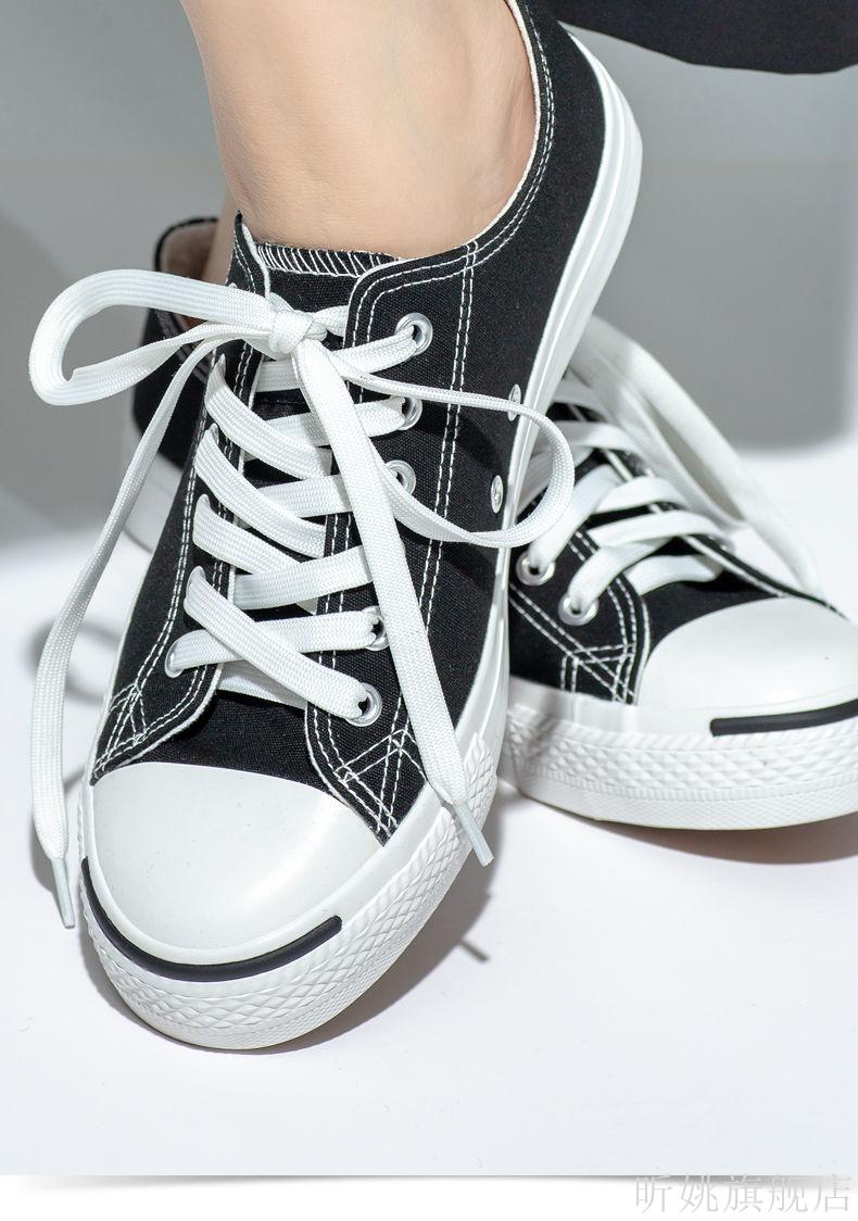 适配阿·迪达斯三叶草鞋带男女运动休闲鞋帆布鞋篮球鞋白色黑色彩色