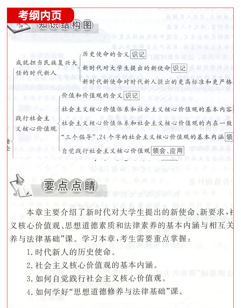54ecb892a1b06bfe.jpg