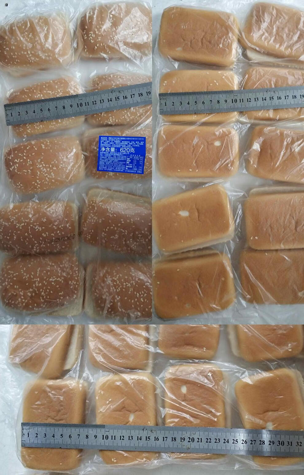 54ecb892a1b06bfe.jpg