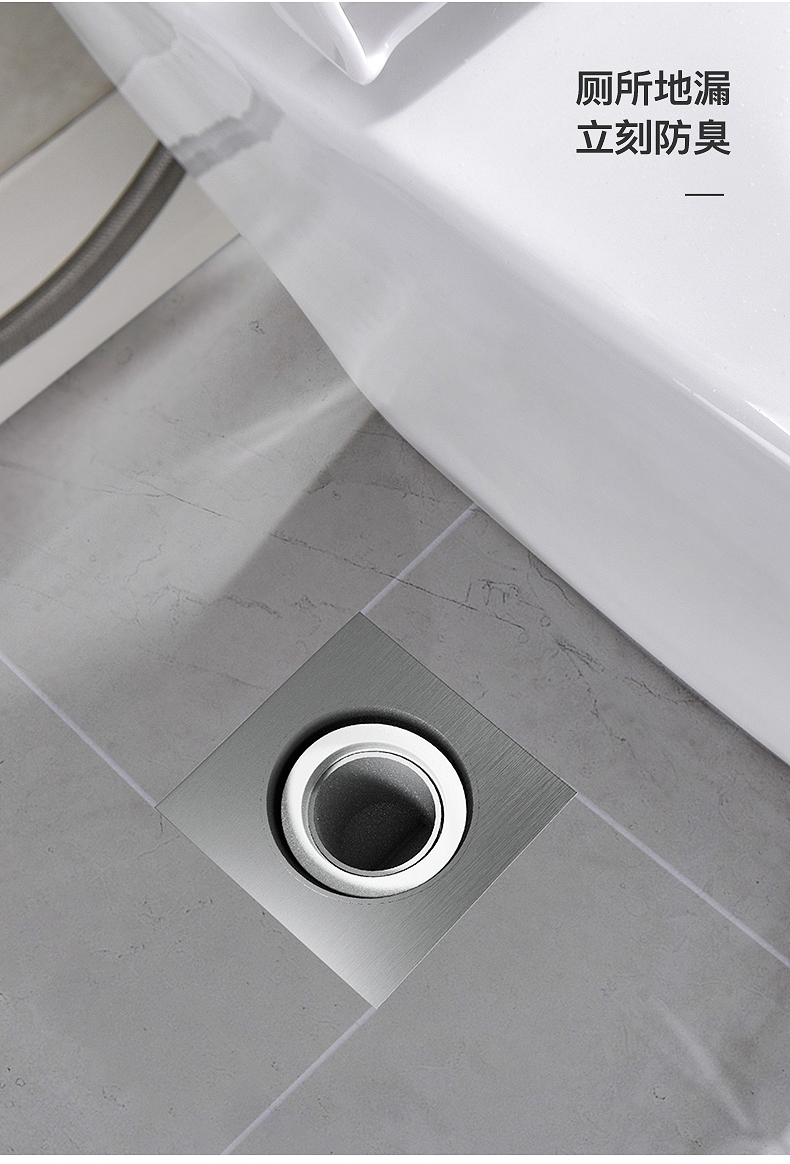 地漏反水胶皮塞佳帮手防臭器卫生间硅胶下水道防臭盖厕所防臭神器反味