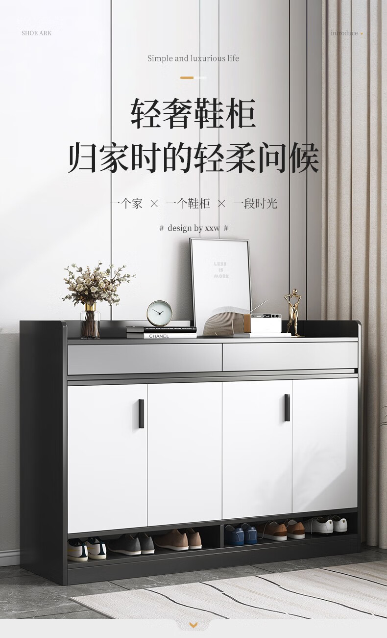 宜造 鞋柜家用门口简易大容量小户型收纳阳台北欧储物柜简约现代柜子 【带挂衣区】两抽四门丨天空灰(120cm)