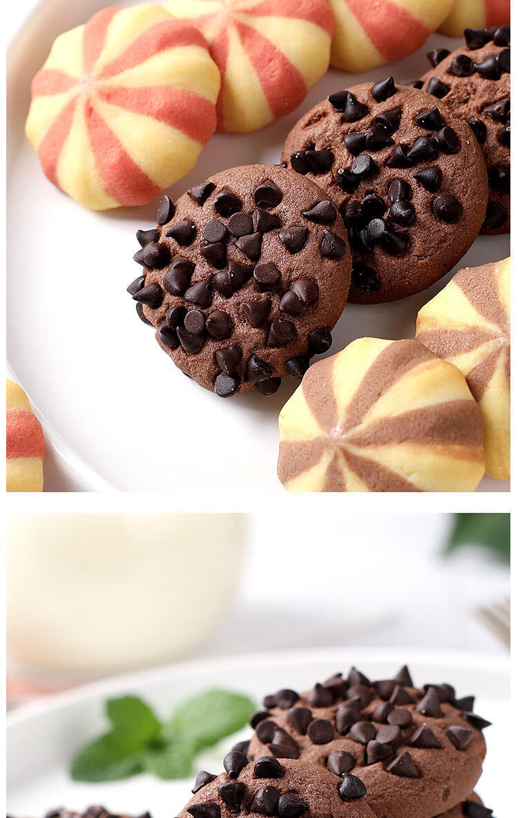 爆浆小曲奇日期新鲜爆浆曲奇饼干小包装独立巧克力味网红夹心小饼干