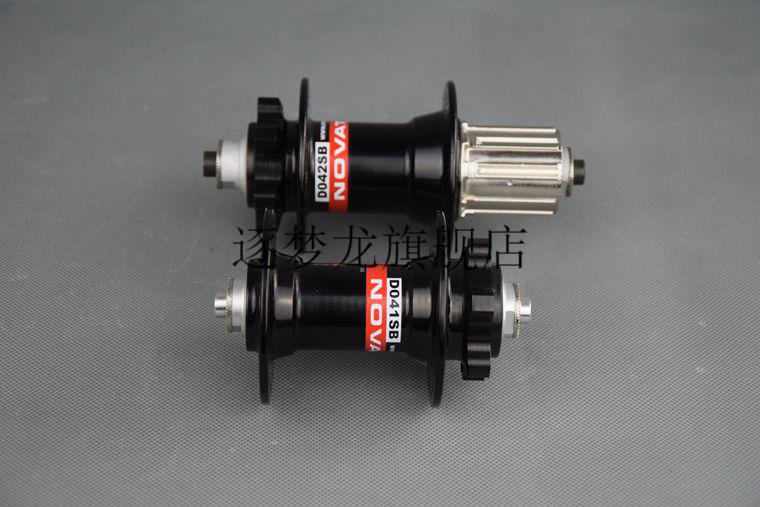 禧玛诺花鼓 久裕041 042花鼓 碟刹花鼓32 自行车花鼓 4培林碟刹花鼓