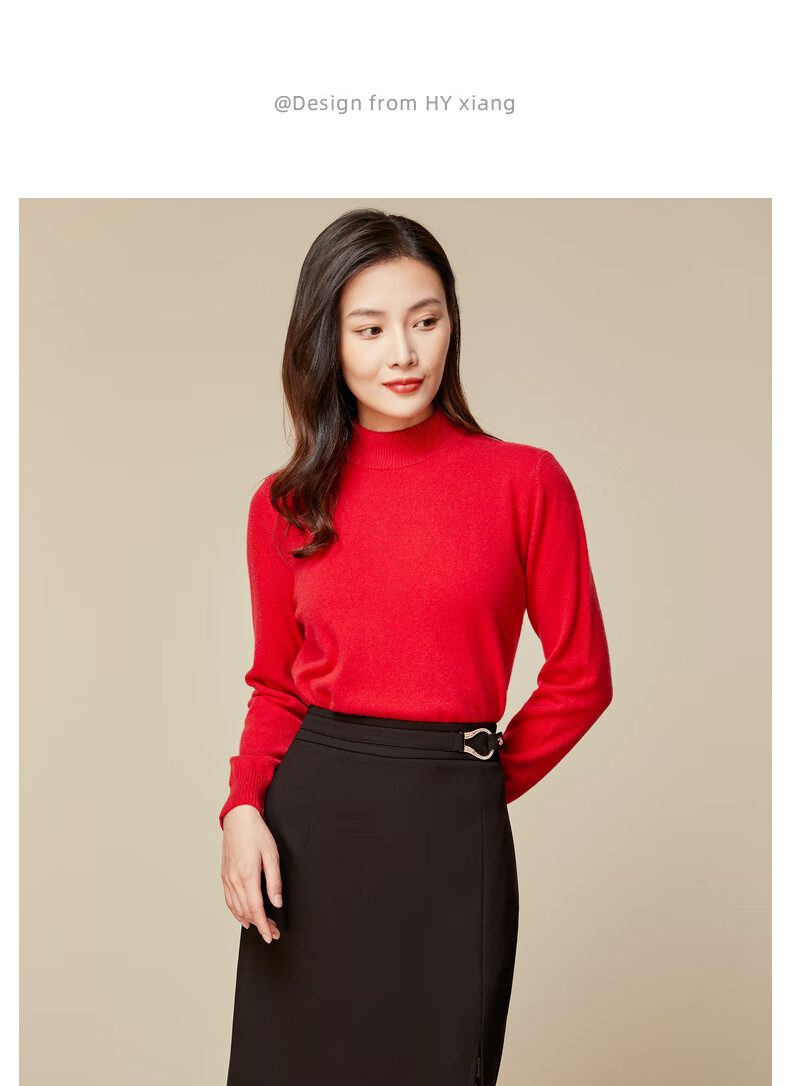 恒源祥女士羊绒衫半高领秋冬套头针织衫百搭修身打底纯羊绒毛衣女