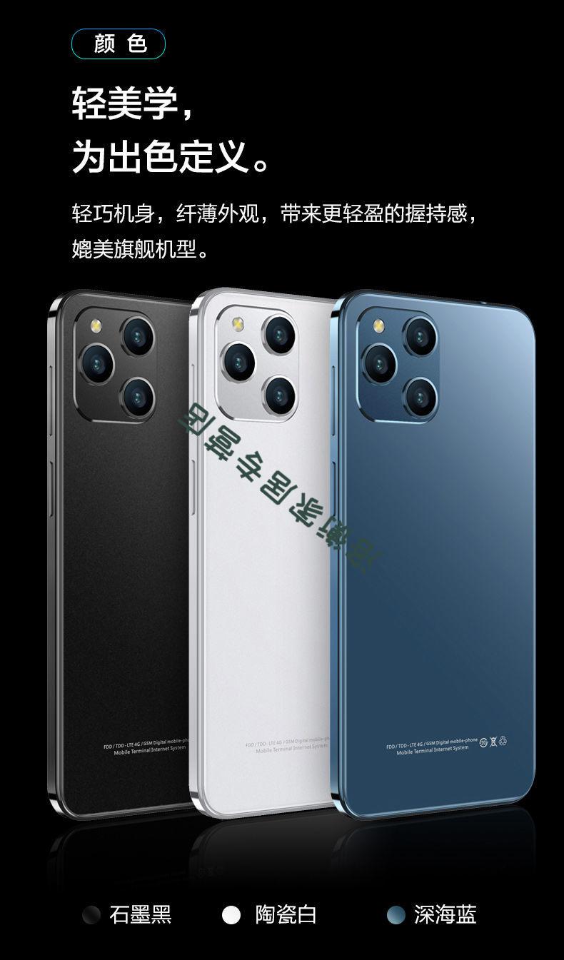 水滴屏8128g智能手机通4g安卓便宜货学生游戏适用于华为6gb64gb石墨黑