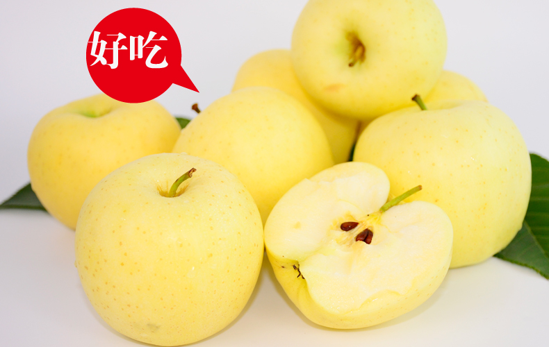 轻恋黄元帅苹果黄金帅苹果粉面新鲜水果红富士整箱k5斤85mm含90mm不含