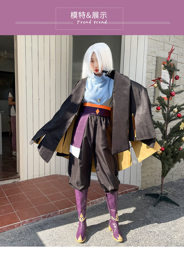 光遇sky披风斗篷cos服装音韵季平菇初始服cosplay女装全套光遇c款120