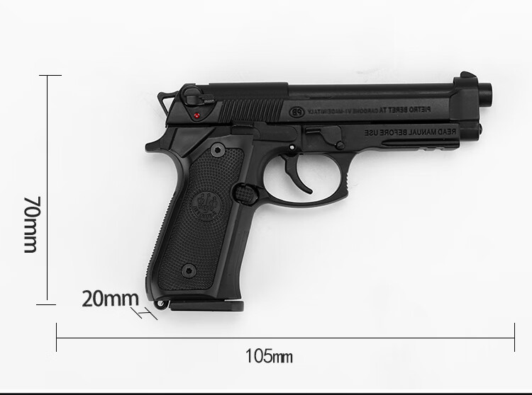 skd伯莱塔m92贴吧图片