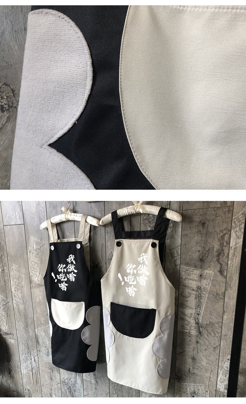 创意搞笑围裙工作服张品 我做啥你吃啥 可擦手背带防水熊黄色 印【图