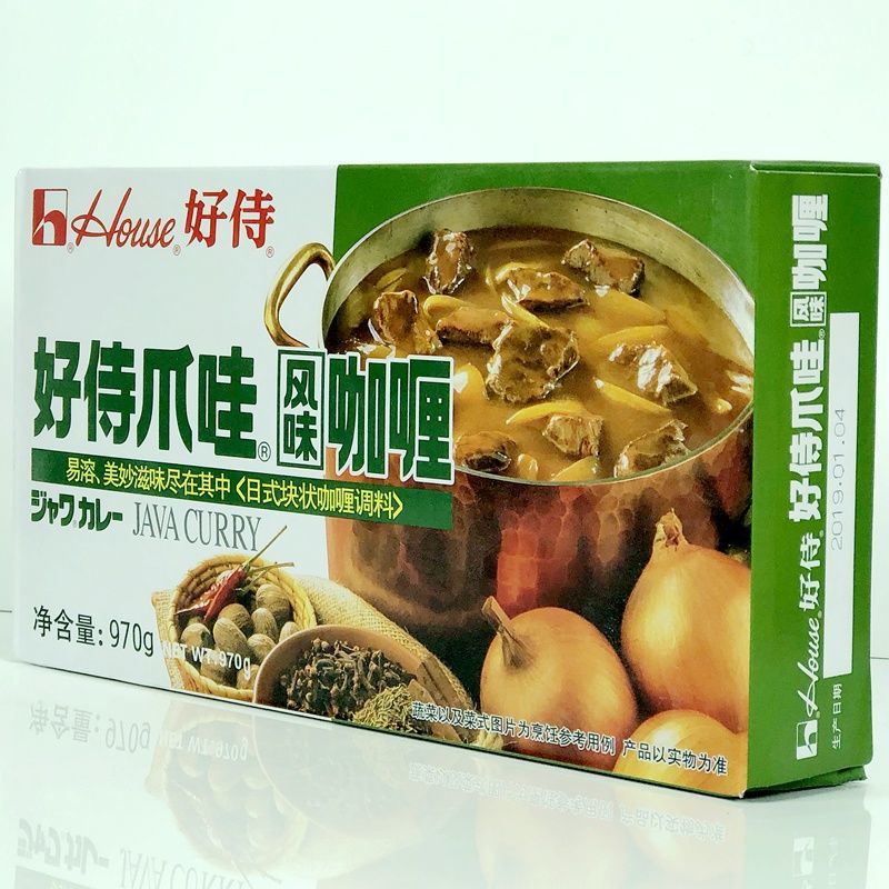 好侍好侍爪哇风味咖喱原味970g日本咖喱块日式咖喱盖浇饭酱咖喱汤调料