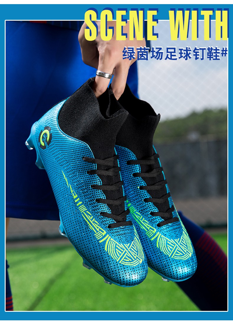 新款ag长钉足球鞋男透气防滑耐磨学生训练鞋女大码tf碎钉足球鞋子碎钉