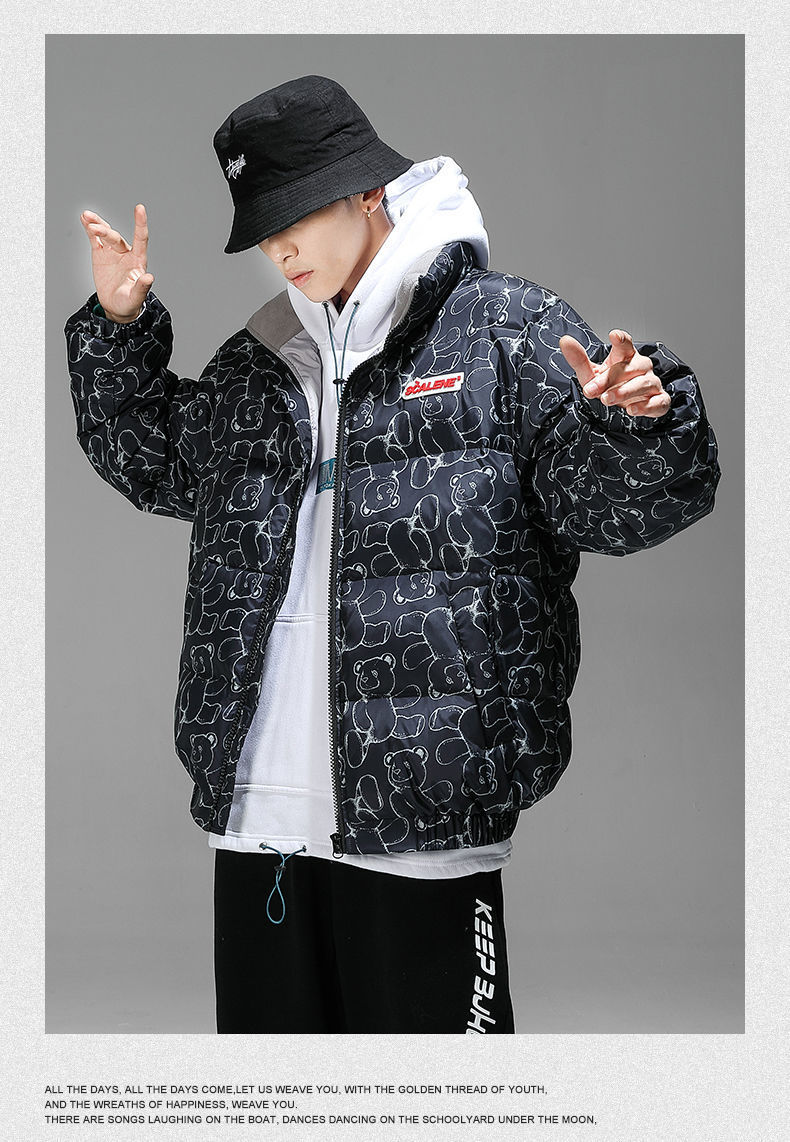 羽绒服男2021新款潮流百搭新款男士短款冬季衣服帅气韩版青年加厚面包