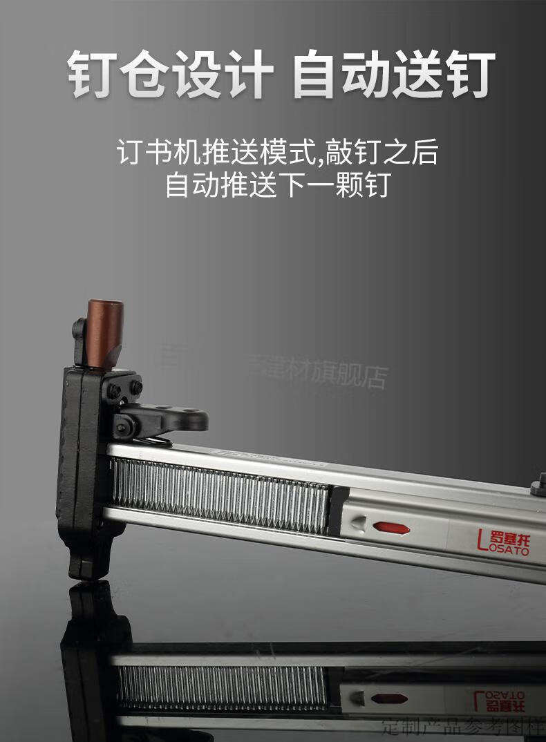 适用线槽打钉枪手动钢钉枪打钉神器水泥墙射钉枪钉专用装修打钉枪工具