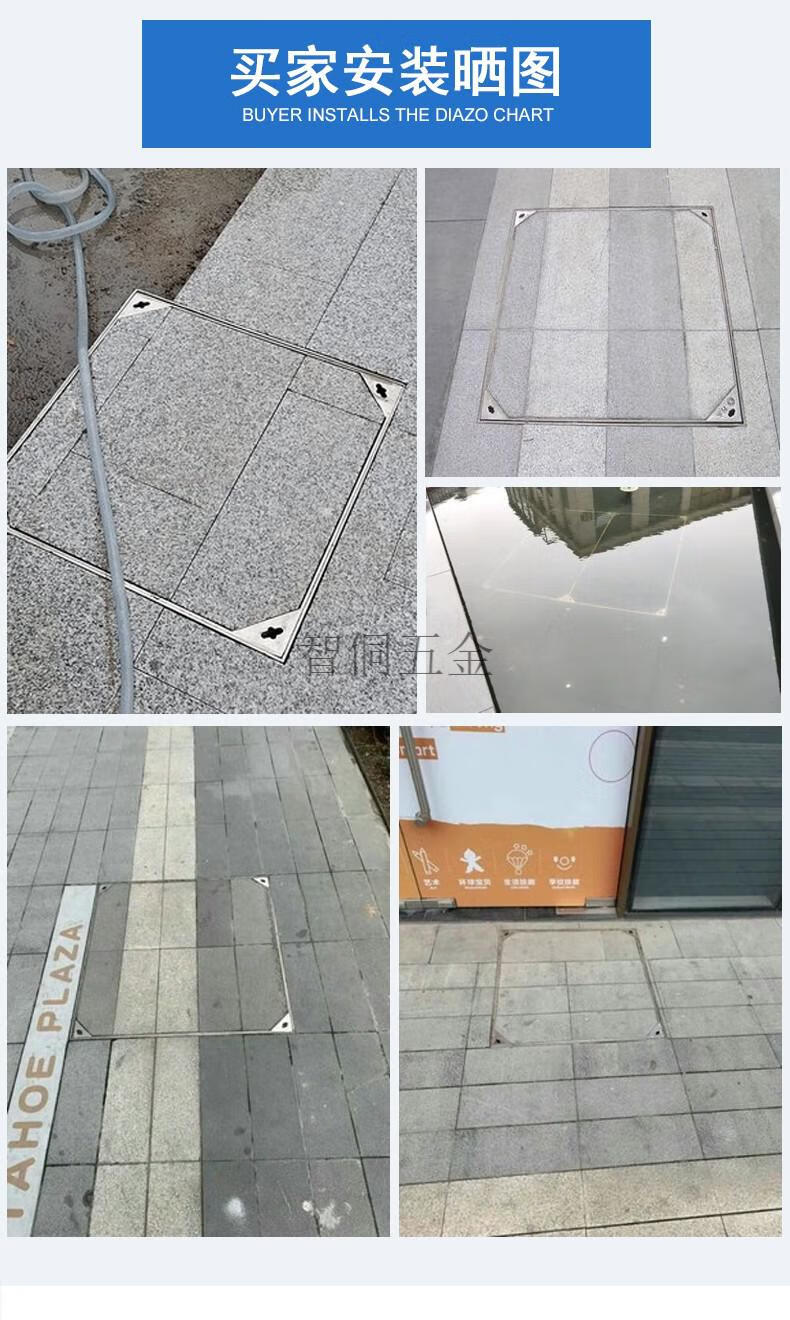 不锈钢隐形装饰井盖方形污水井检修口圆形下沉式沙阴井盖定做全201