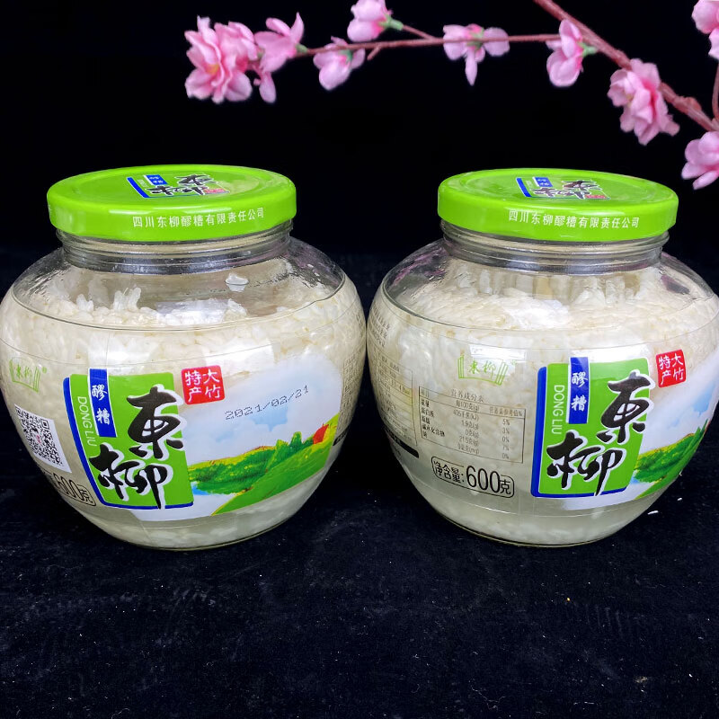 5折四川大竹东柳醪糟6005瓶糯米酒廖甜酒酿农家产席糟