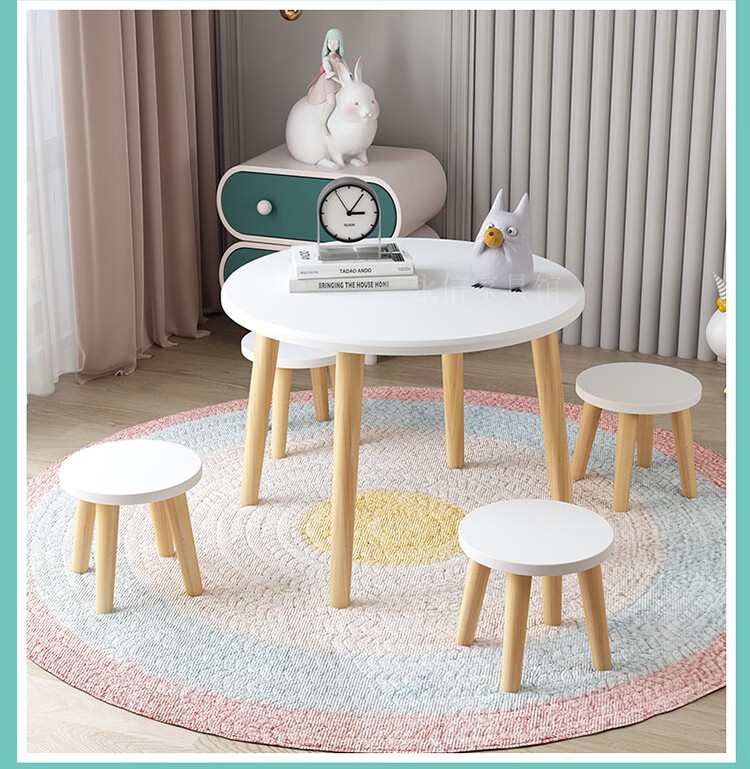 幼儿阅读区小桌子 北欧实木儿童桌小圆桌椅凳套装幼儿园写字桌学习