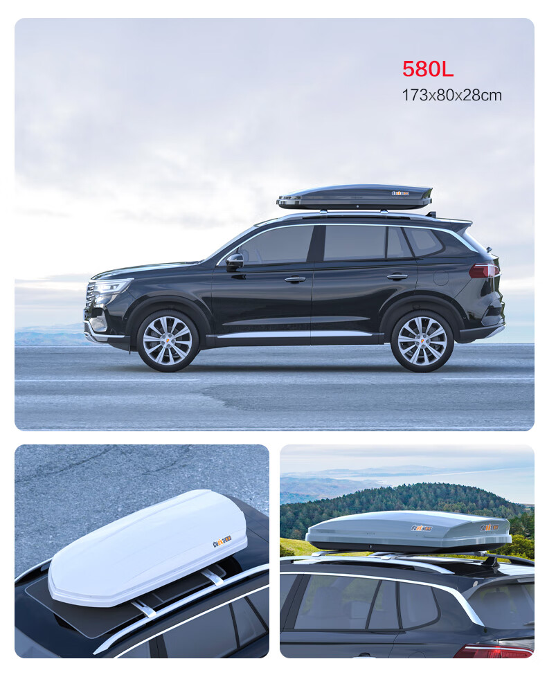 车顶行李箱大容量suv汽车车载车顶箱旅行箱行李架通用 500l(单买行李